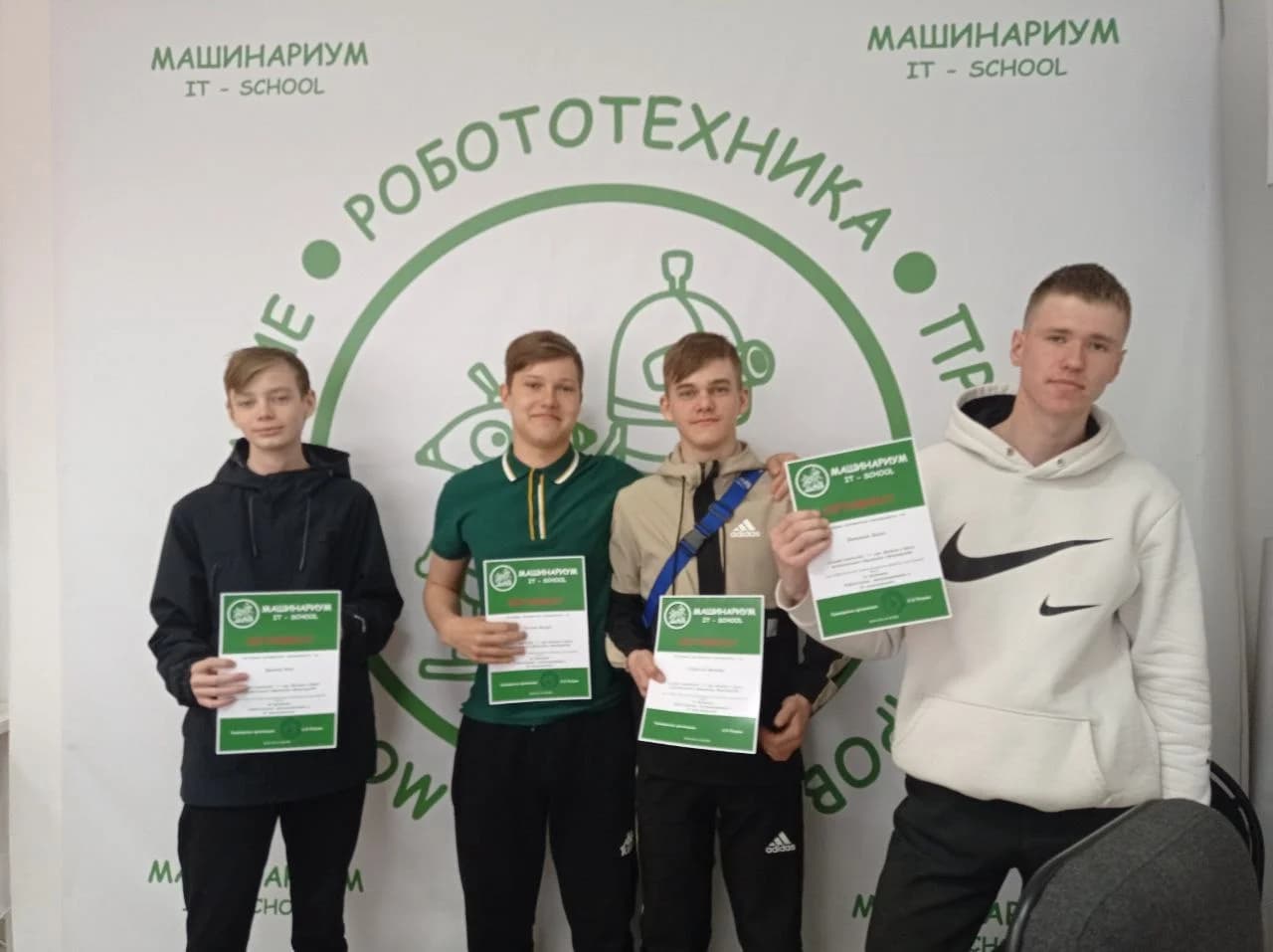 Фото — Завершение учебного 23-24 года
