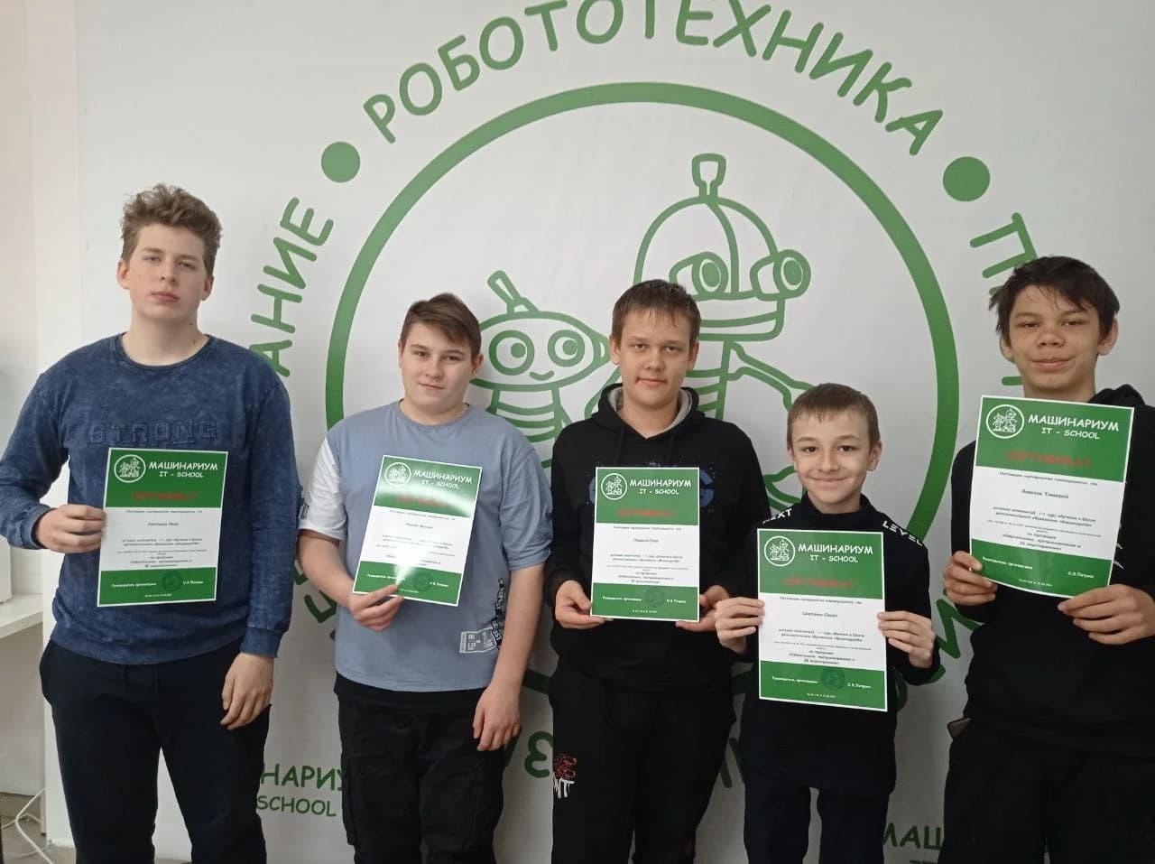 Фото — Завершение учебного 23-24 года