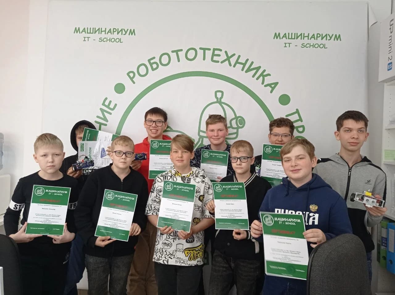 Фото — Завершение учебного 23-24 года