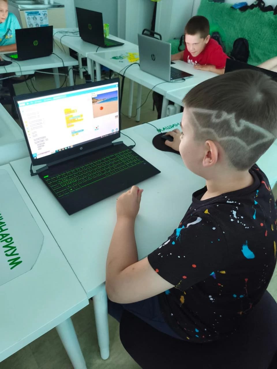 Фото — Лето 2025