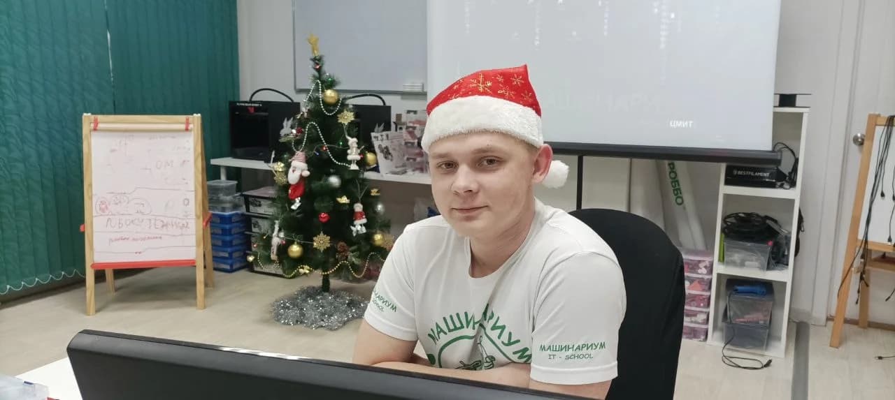 Фото — Новогодняя неделя 2024 год