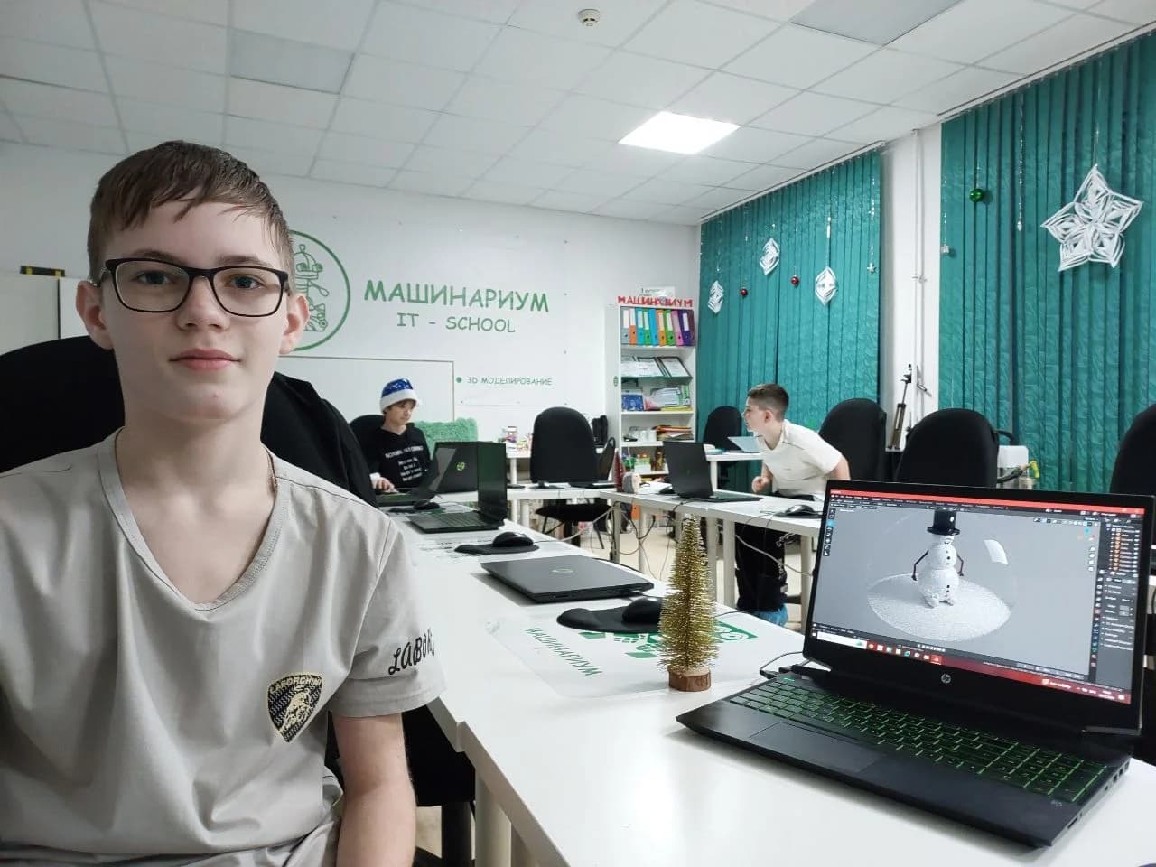 Фото — Новогодняя неделя 2024 год