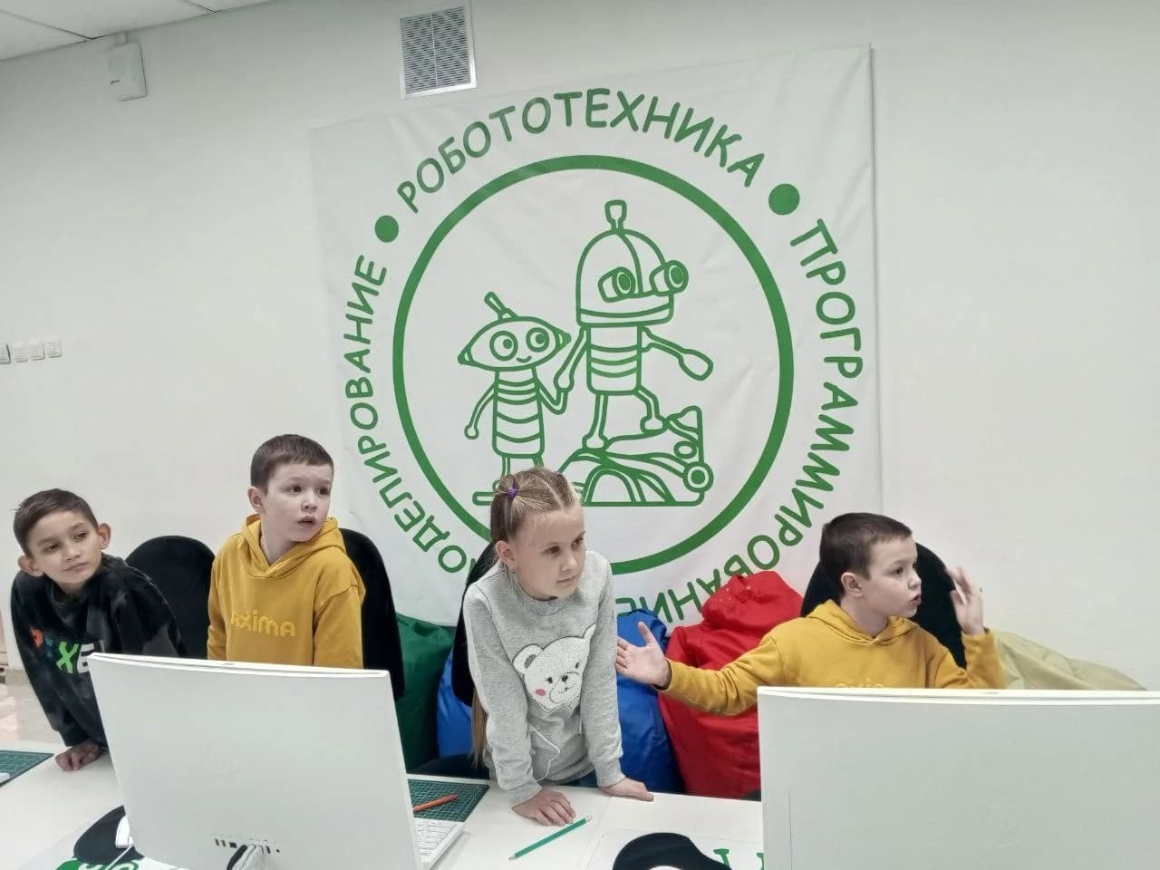 Фото — Мастер-классы октябрь 2025