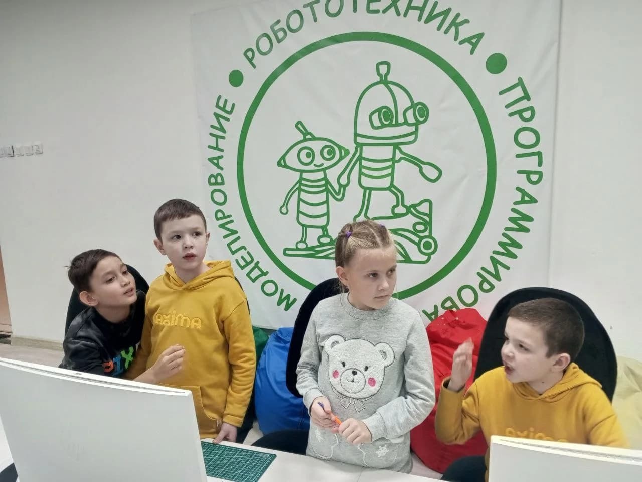 Фото — Мастер-классы октябрь 2025