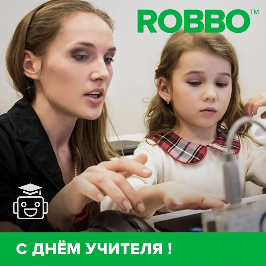 Фото — Новость