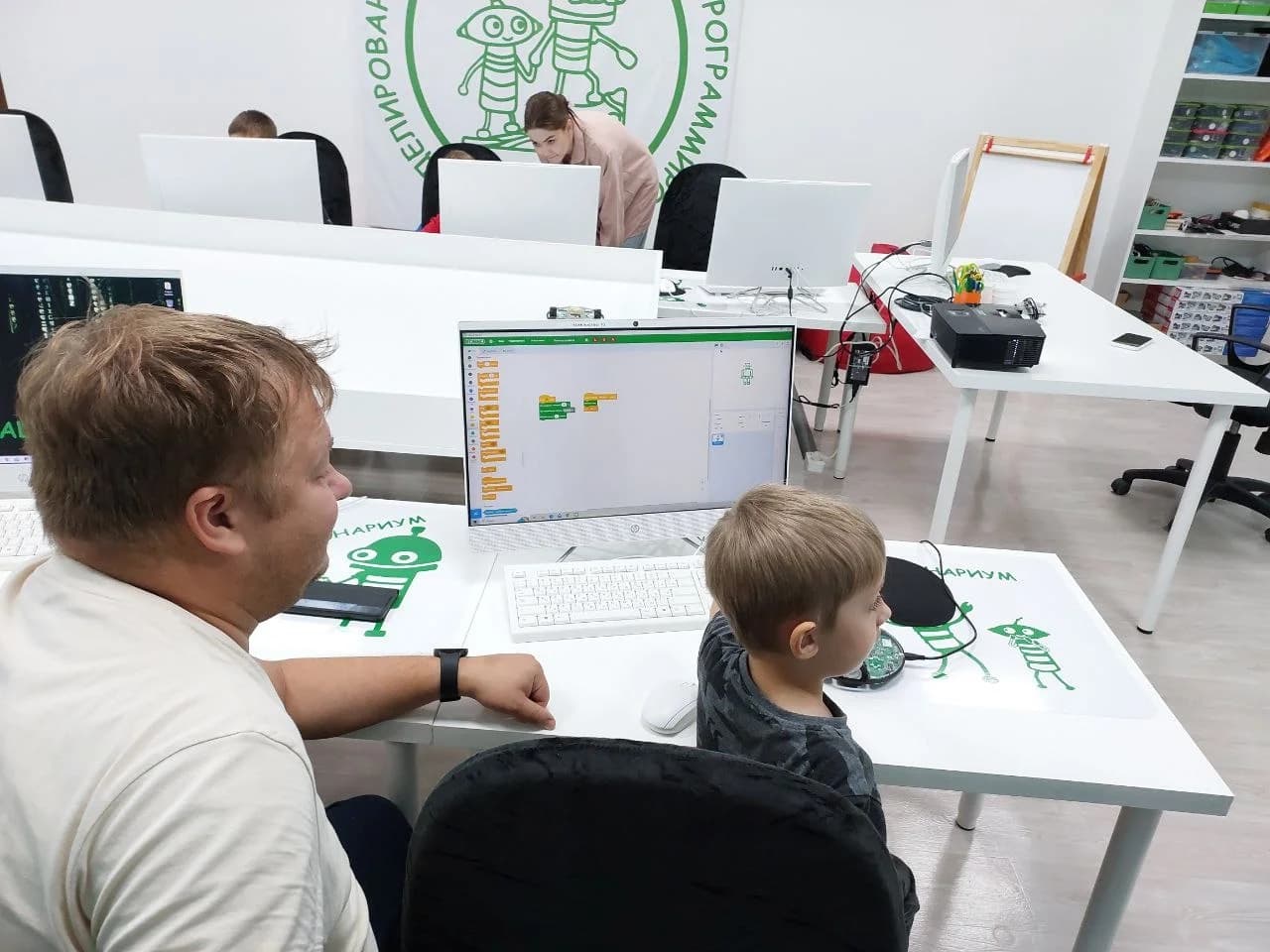 Фото — В "МашинариУМ" начались пробные уроки. А для чего они?