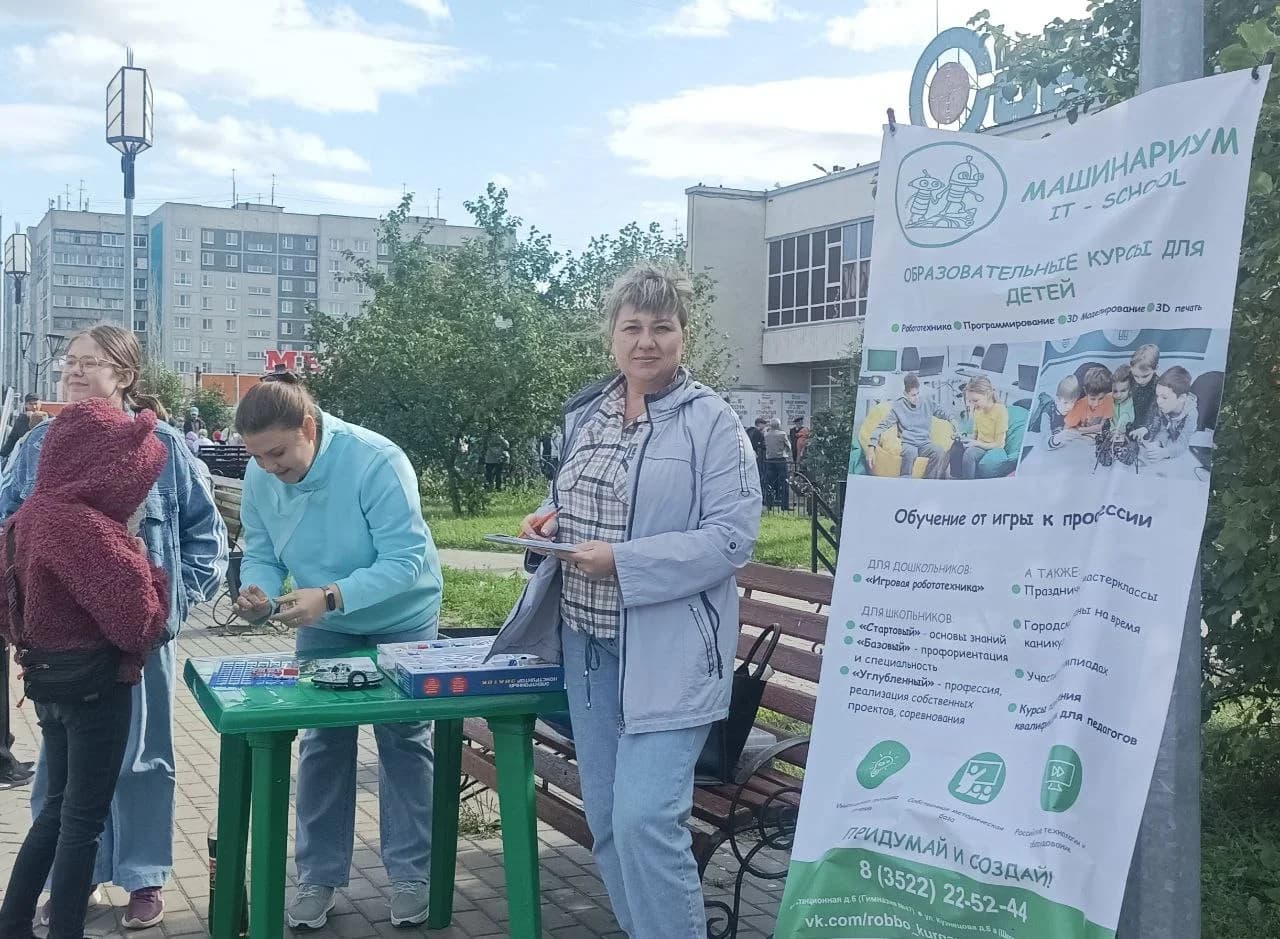 Фото — Не так давно завершился замечательный праздник — День нашего любимого города! 🎂 Наша школ…