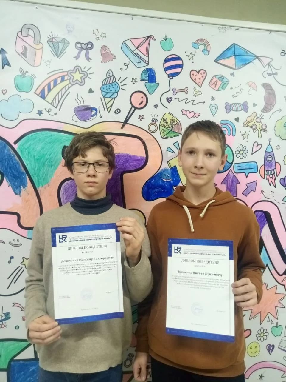 Фото — Добрый день! 
