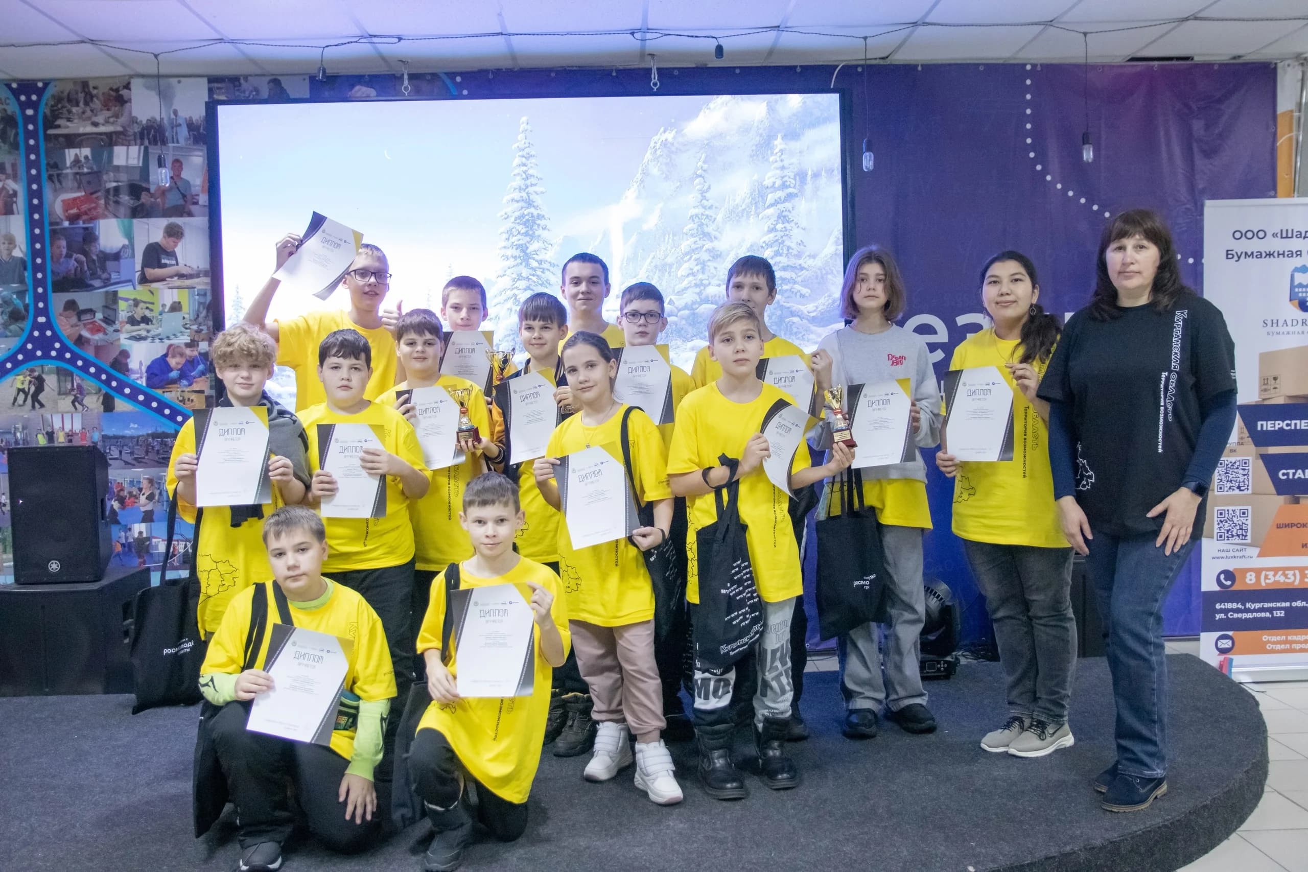 Фото — Всем привет!