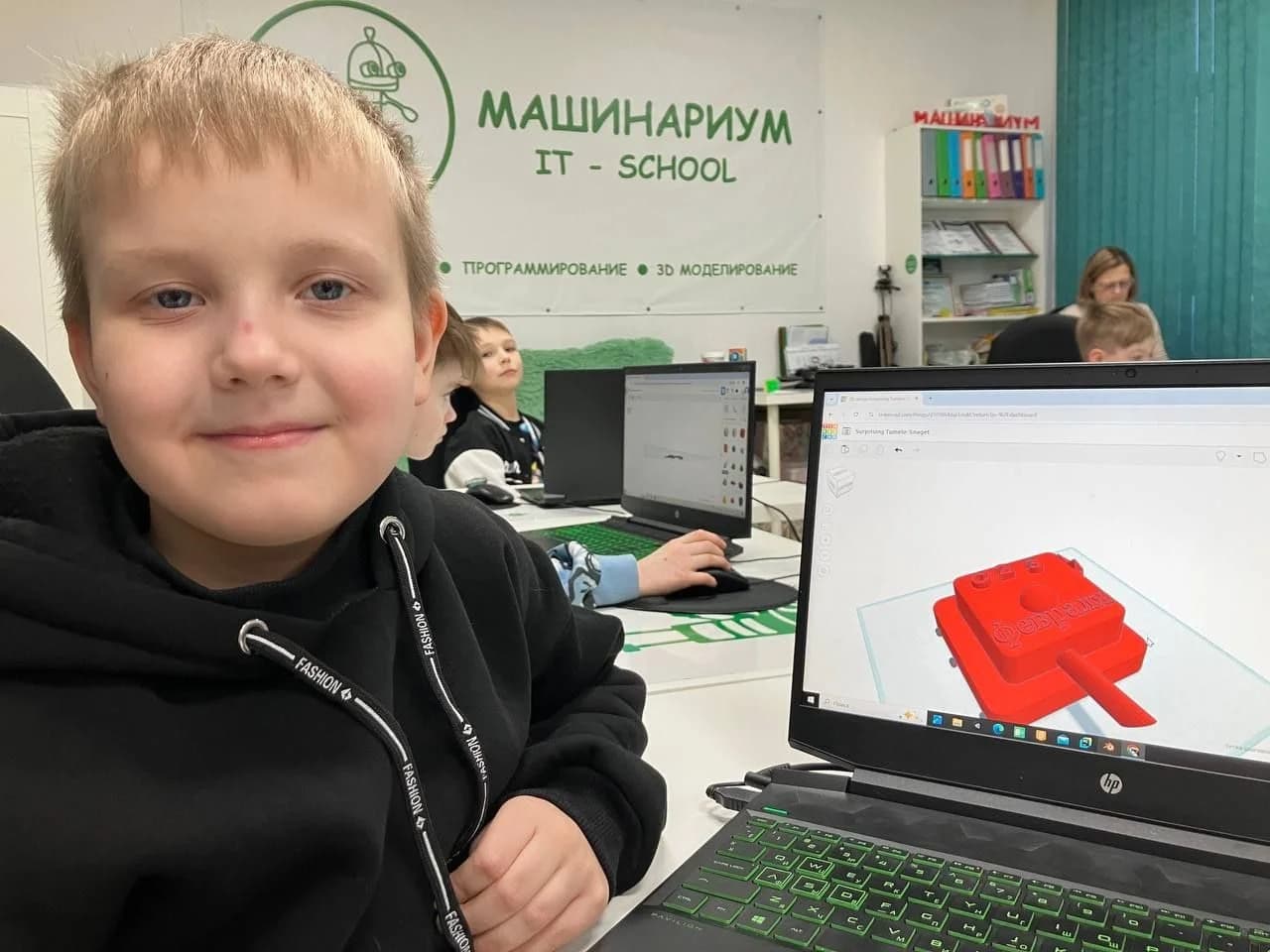 Фото — C Днём защитника отечества! Мирного неба над головой!