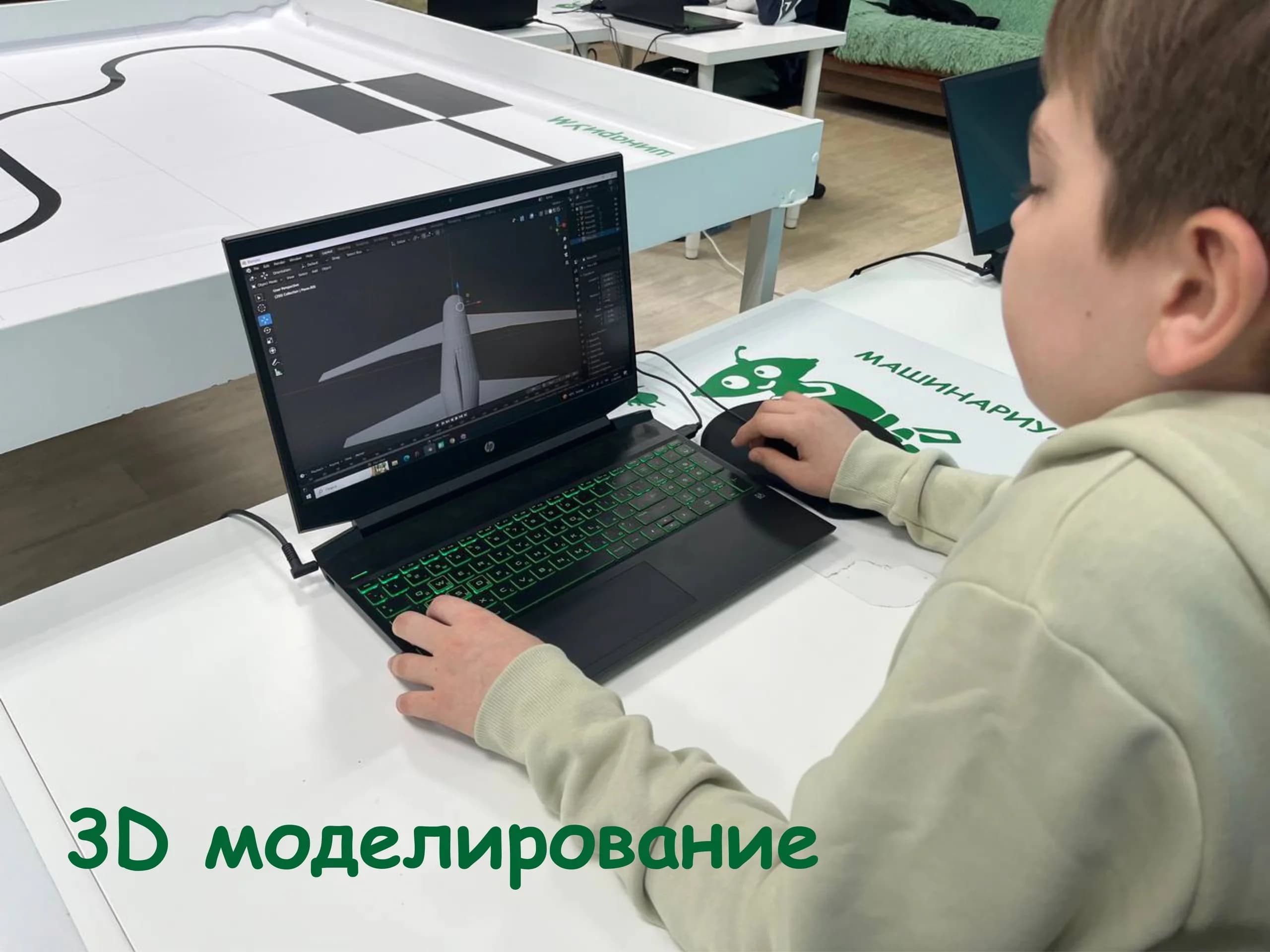 Фото — ‼ Серия анонсов нового учебного года продолжается!