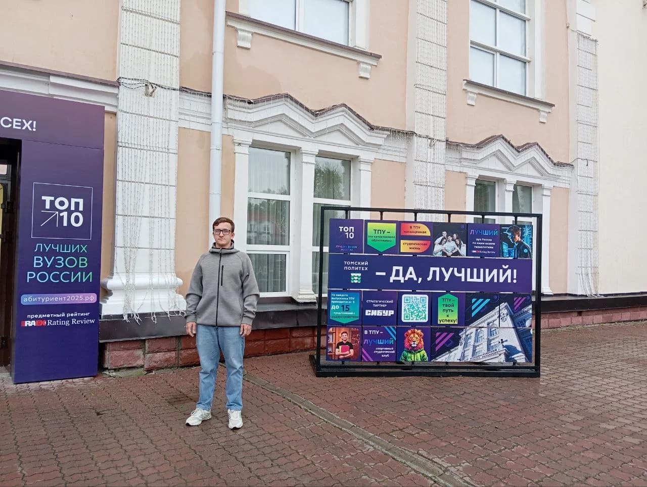 Фото — 🎉 Отличная новость!