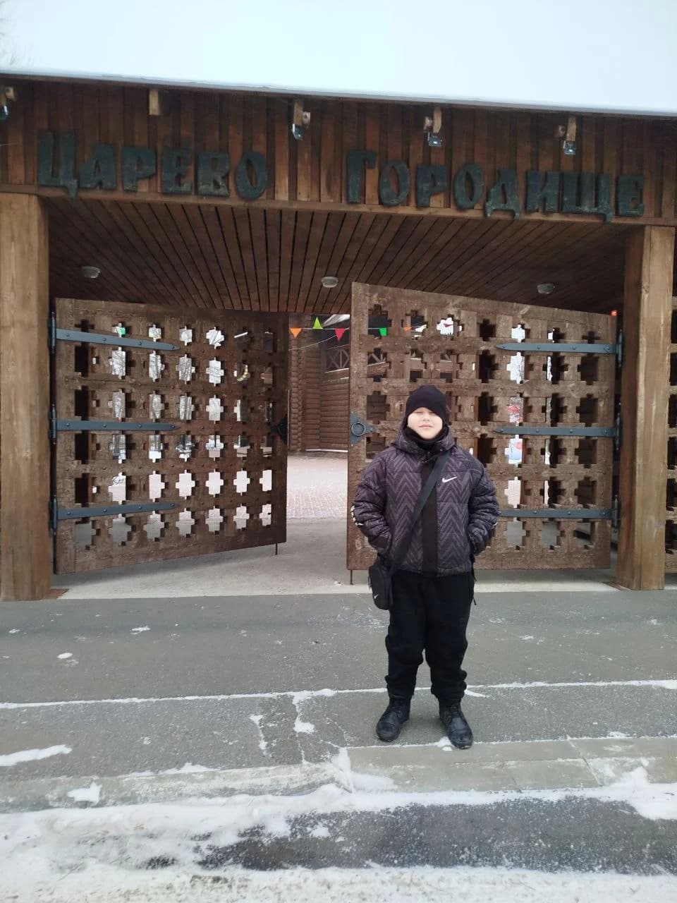 Фото — В рамках подготовки к ИТ-фесту «Курганская область — территория возможностей» и Межрегиона…