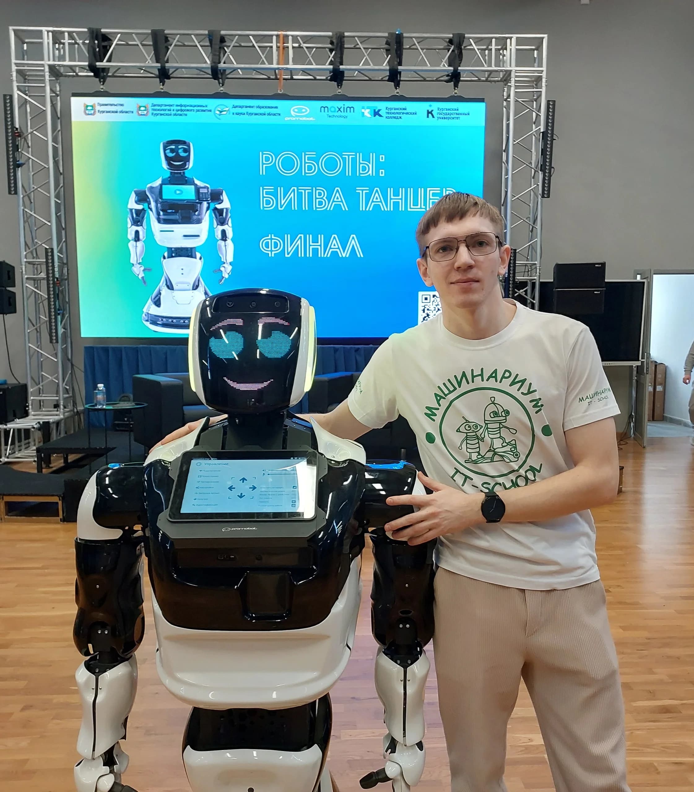 Фото — Просто отпад какая яркая была неделя в МашинариУМ! 