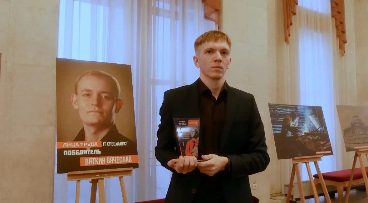 Фото — Гордимся лучшими в нашей команде! 🏆🥇