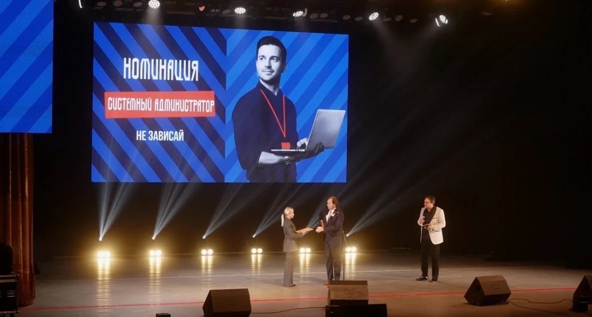 Фото — Гордимся лучшими в нашей команде! 🏆🥇