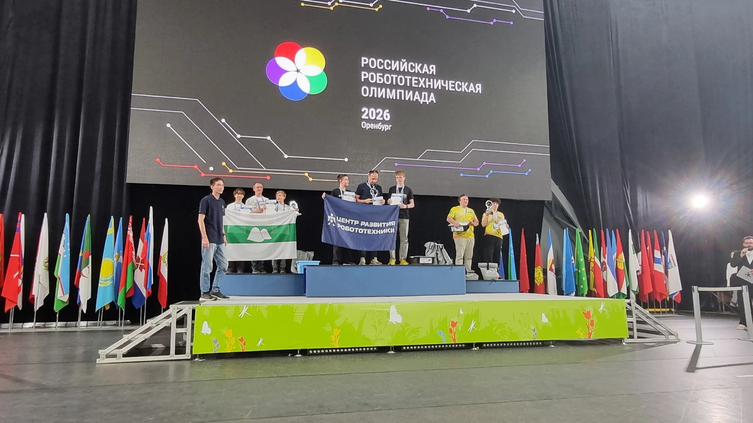 Фото — 🏆 Отличный результат нашей команды!