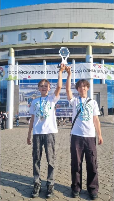 2 место на Международной робототехнической олимпиаде
